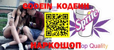 мефедрон мука Кинель