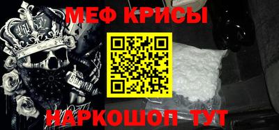 гашиш Кимры