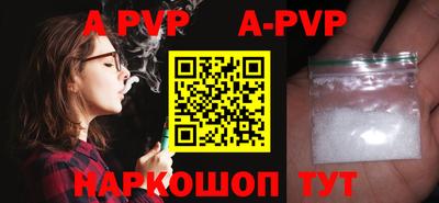 мефедрон мука Кинель
