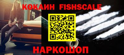 прущий лед Кингисепп