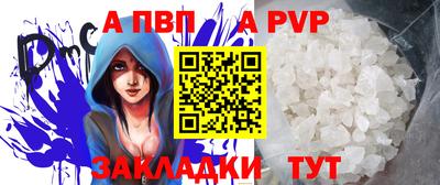 гашиш Кимры