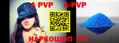 гашиш Кимры