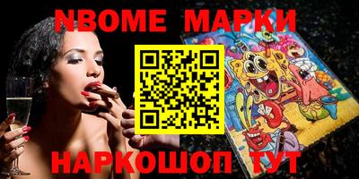 мефедрон мука Кинель
