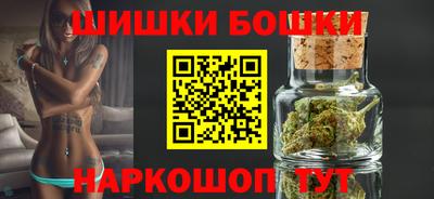 прущий лед Кингисепп
