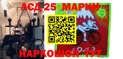 гашиш Кимры