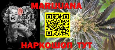 гашиш Кимры