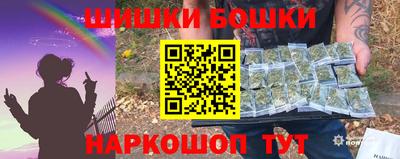мефедрон мука Кинель