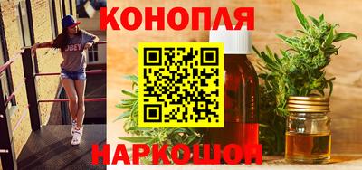гашиш Кимры