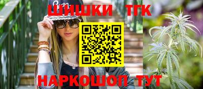 прущий лед Кингисепп