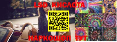 гашиш Кимры