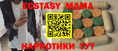 гашиш Кимры