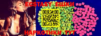 мефедрон мука Кинель