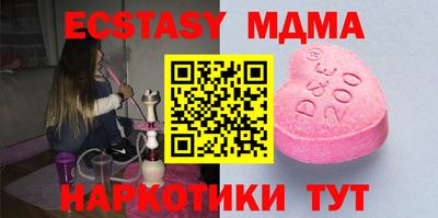 гашиш Кимры