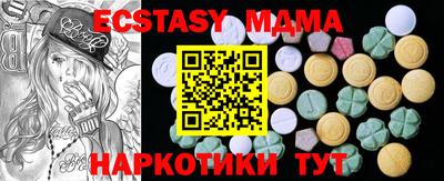 гашиш Кимры