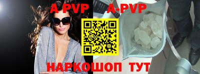 гашиш Кимры