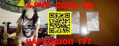гашиш Кимры