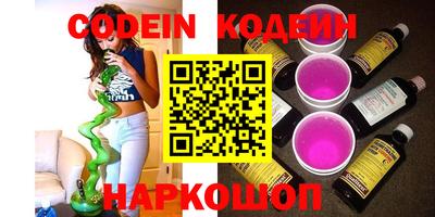 мефедрон мука Кинель