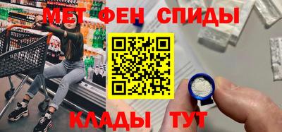 прущий лед Кингисепп