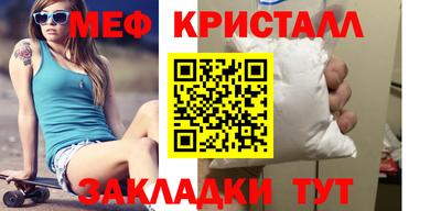 прущий лед Кингисепп