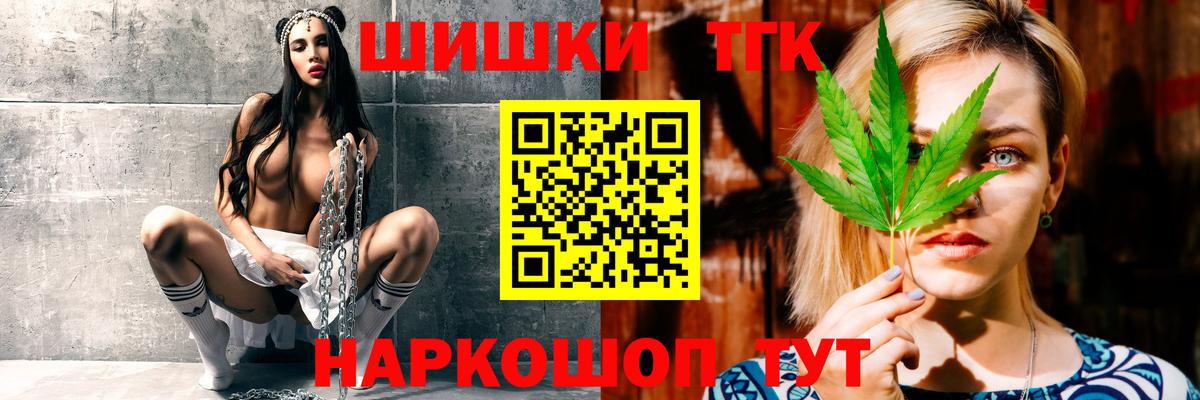 Канабис тримм  Вход с VPN  Марихуана ГИДРОПОН  Зима  МАРИХУАНА конопля 